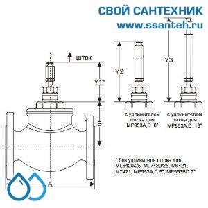 10146 Honeywell, V5016A1101 Клапан двухходовой (проходной) фланцевый, PN16, DN40, Kvs 25,0, 180 °C