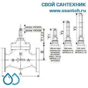 10170 Honeywell, V5049A2035 Клапан двухходовой (проходной) фланцевый, PN25, DN15, Kvs 0.4, 20мм, 2…220 °C