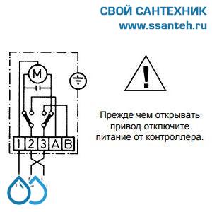 10348 Honeywell VMP10-90 Потенциометр обратной связи 10kOhm для M6061L1035, VMM40F