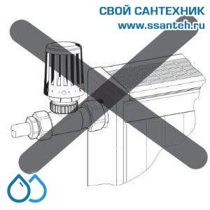 10453 Honeywell T7001B3 Термоголовка, 6...21С, M30 x 1.5, 11,5 мм белый