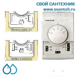 15746 HONEYWELL T6373A1017 Термостат для фэн-койлов 3-х ск., 10-30С, 230В, антисипатор, нагрев/охлаждение